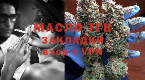 дурь Армянск