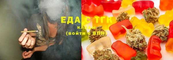 мефедрон VHQ Аркадак