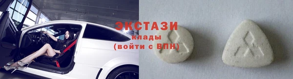 дурь Армянск
