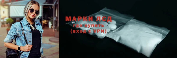 дурь Армянск