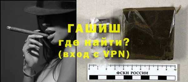 дурь Армянск